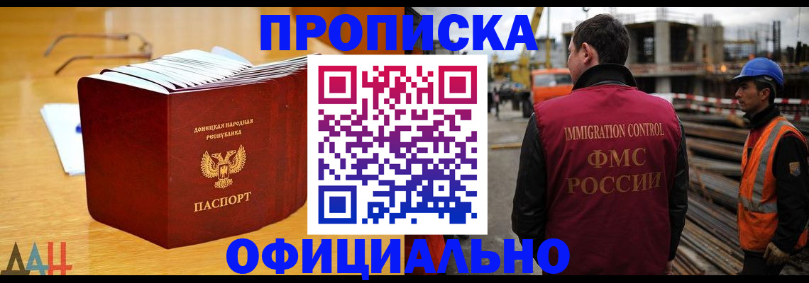 форма 3 в Кондрово